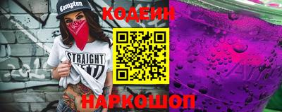 а пвп мука Кинель