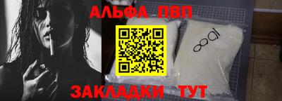 наркотики Кимры