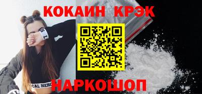 гашишное масло Кингисепп