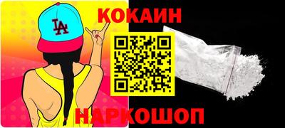 гашишное масло Кингисепп
