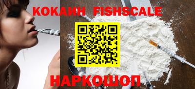 наркотики Кимры