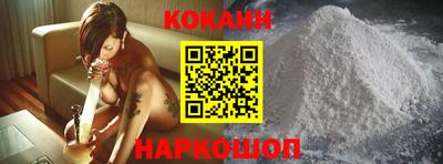 гашишное масло Кингисепп