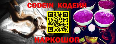 наркотики Кимры