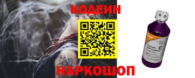 а пвп мука Кинель