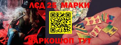 наркотики Кимры