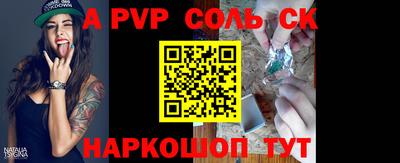 наркотики Кимры