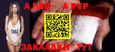 гашишное масло Кингисепп
