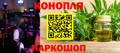 а пвп мука Кинель