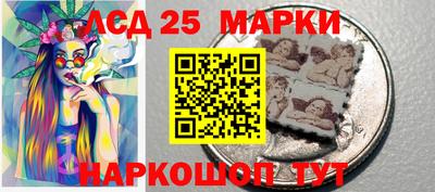 гашишное масло Кингисепп