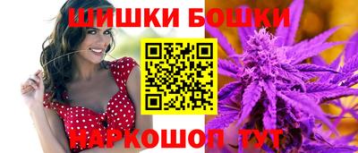 гашишное масло Кингисепп