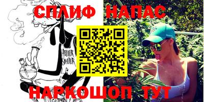 наркотики Кимры