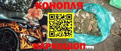 а пвп мука Кинель