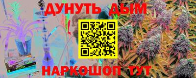 а пвп мука Кинель