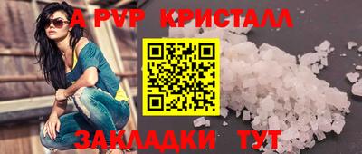 гашишное масло Кингисепп