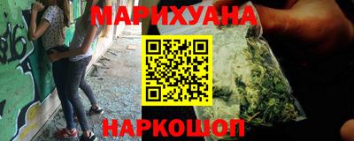а пвп мука Кинель