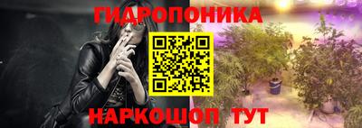 а пвп мука Кинель