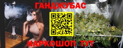 наркотики Кимры