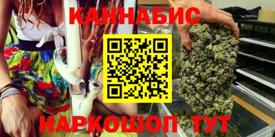 наркотики Кимры