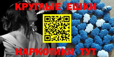 а пвп мука Кинель