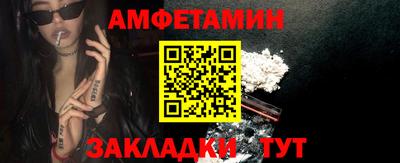 наркотики Кимры