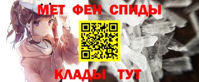 а пвп мука Кинель