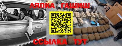 наркотики Кимры