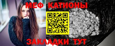 гашишное масло Кингисепп