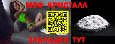 гашишное масло Кингисепп